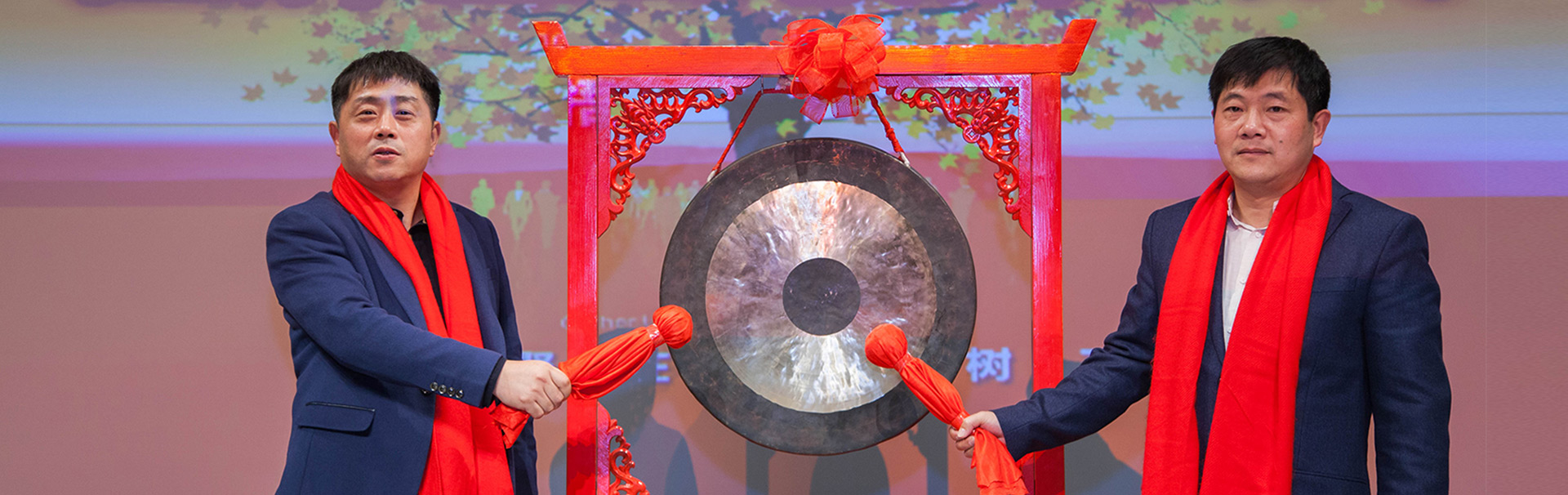 首頁(yè)中間圖